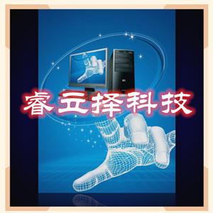 睿立择电子经销店