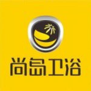 森益鸿商贸（尚岛卫浴青山店）