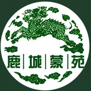 鹿城蒙苑房地产经纪有限公司