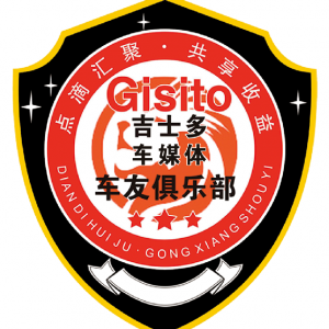 内蒙古伟颖文化传媒