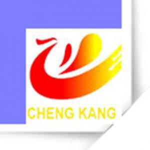 内蒙古中坪建筑工程集团有限公司
