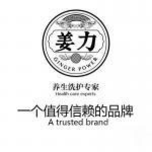 姜力头道（大连店）