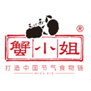 蟹小姐