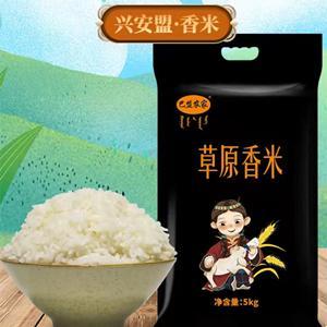 内蒙古斟粮匠商贸有限公司