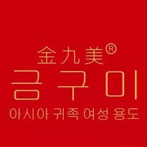 广州市丰容浩化妆品有限公司