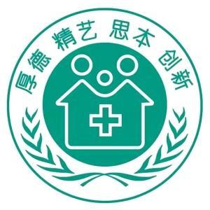 锦林花园-社区卫生服务站