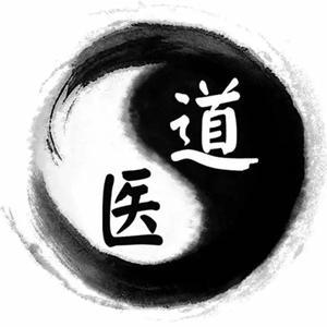 青山区刘建华中医诊所